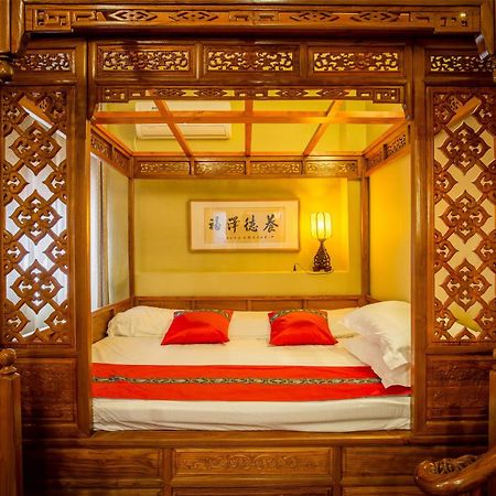 Beijing Rong Courtyard Boutique Hotel Ngoại thất bức ảnh