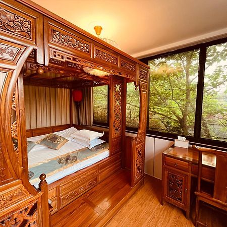 Beijing Rong Courtyard Boutique Hotel Ngoại thất bức ảnh