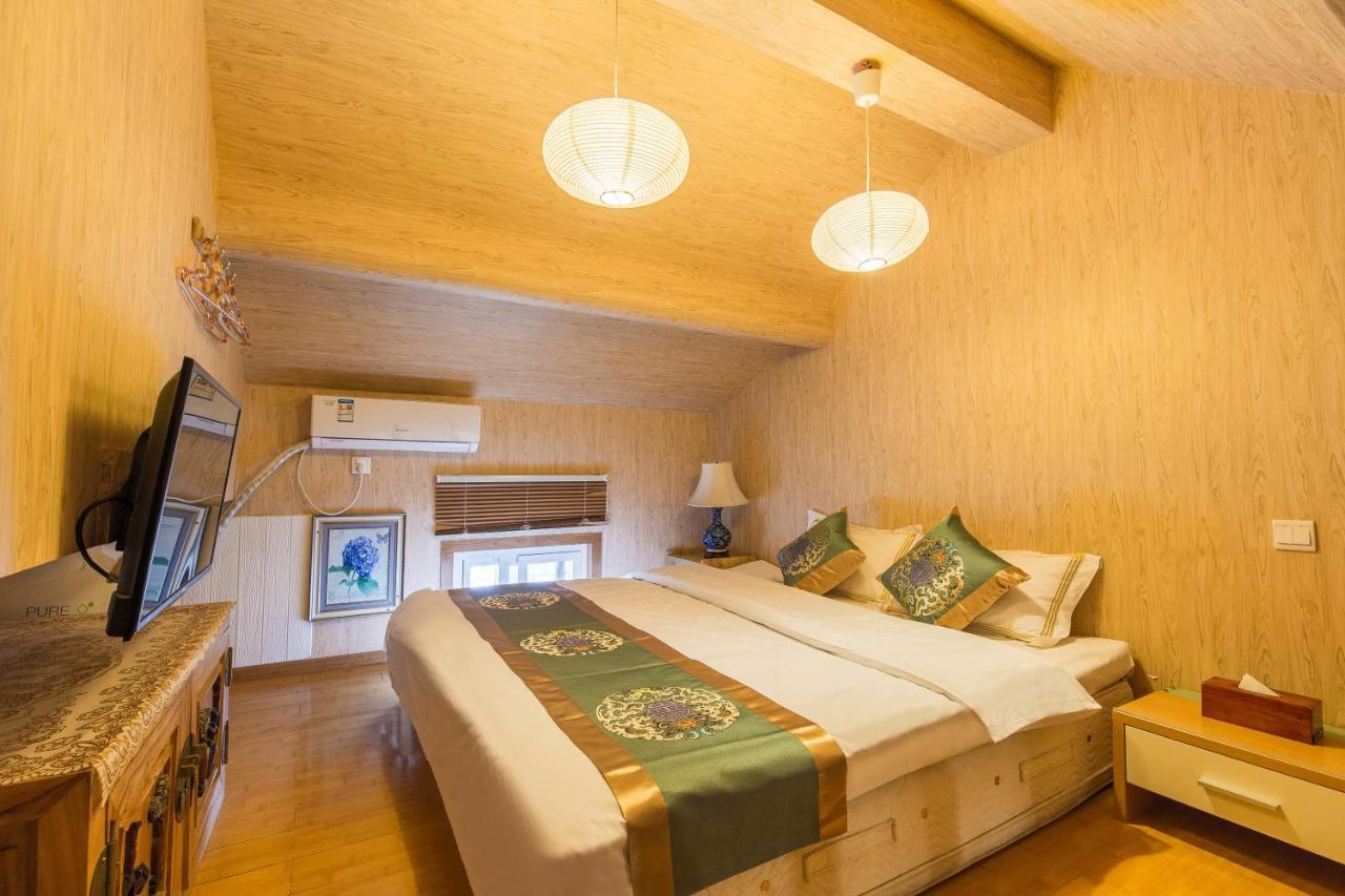 Beijing Rong Courtyard Boutique Hotel Ngoại thất bức ảnh