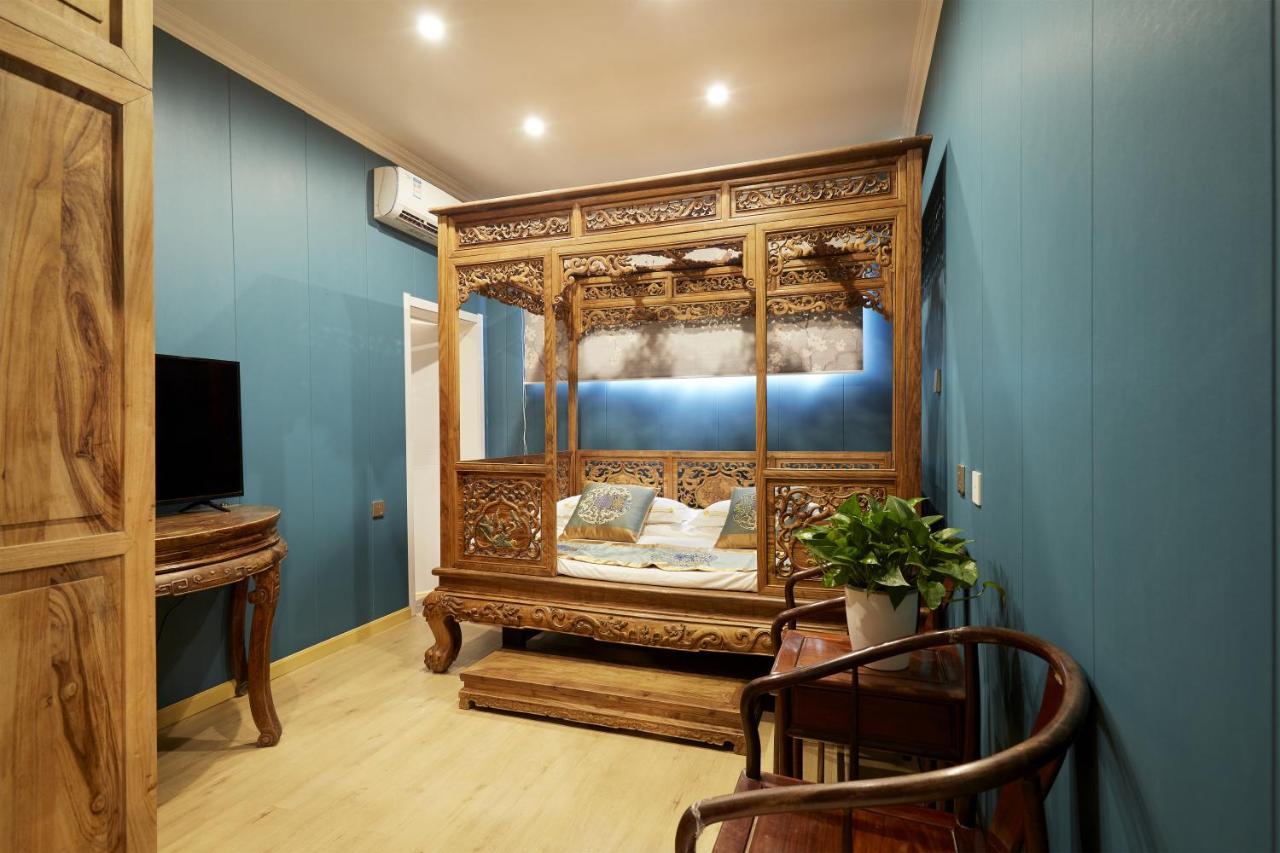 Beijing Rong Courtyard Boutique Hotel Ngoại thất bức ảnh