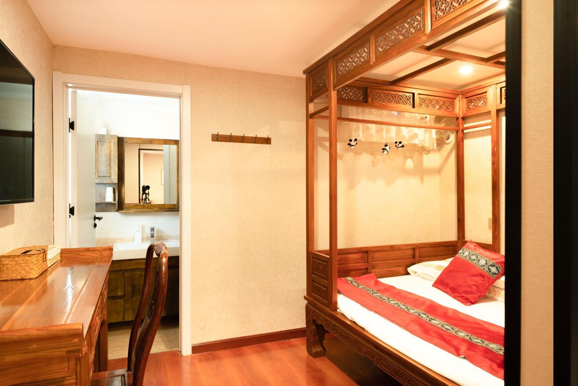 Beijing Rong Courtyard Boutique Hotel Ngoại thất bức ảnh