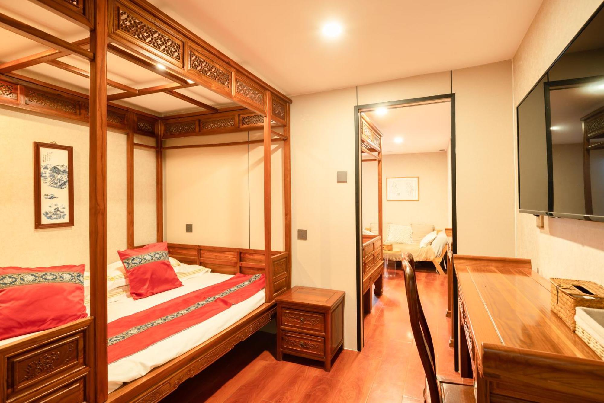 Beijing Rong Courtyard Boutique Hotel Ngoại thất bức ảnh