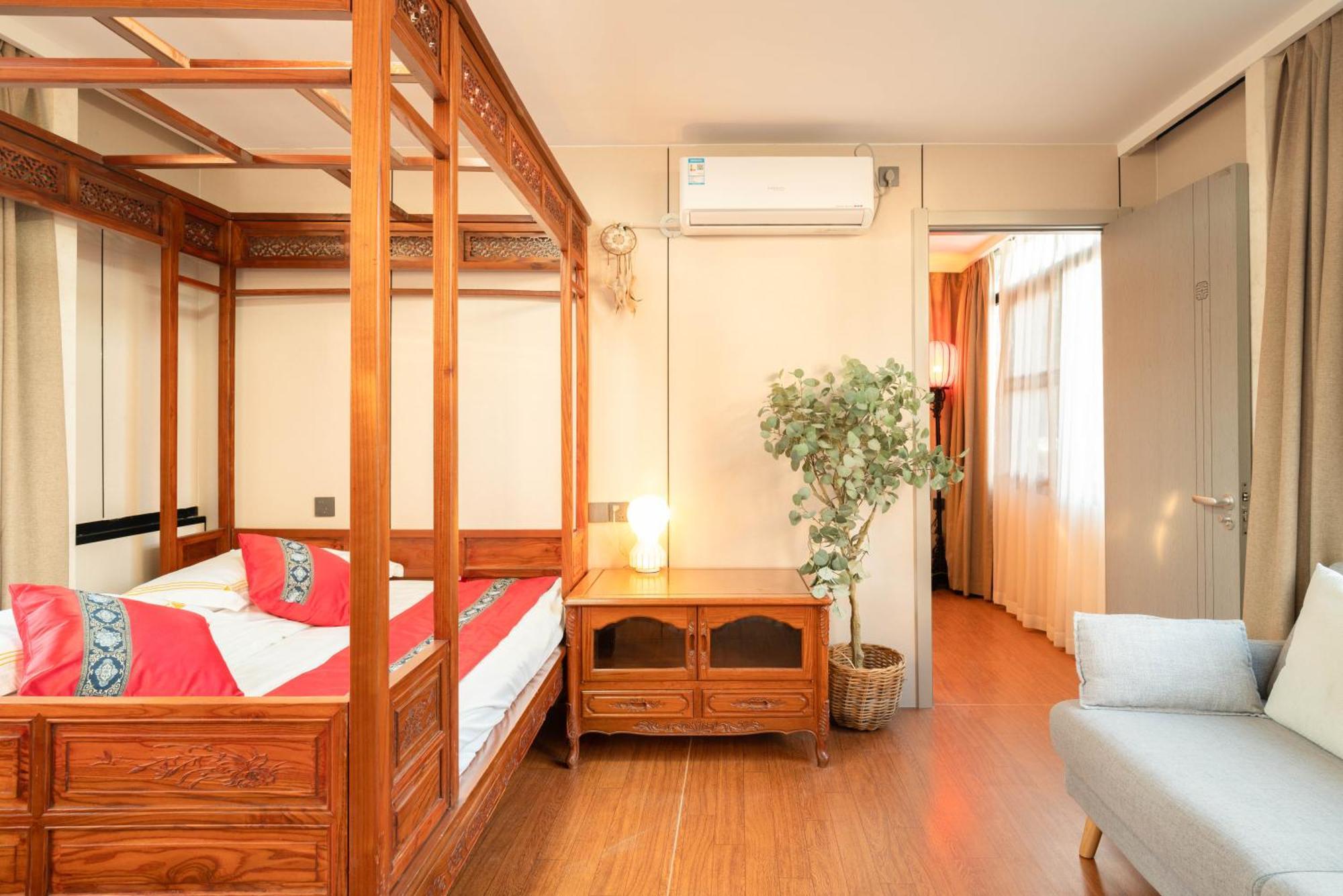 Beijing Rong Courtyard Boutique Hotel Ngoại thất bức ảnh