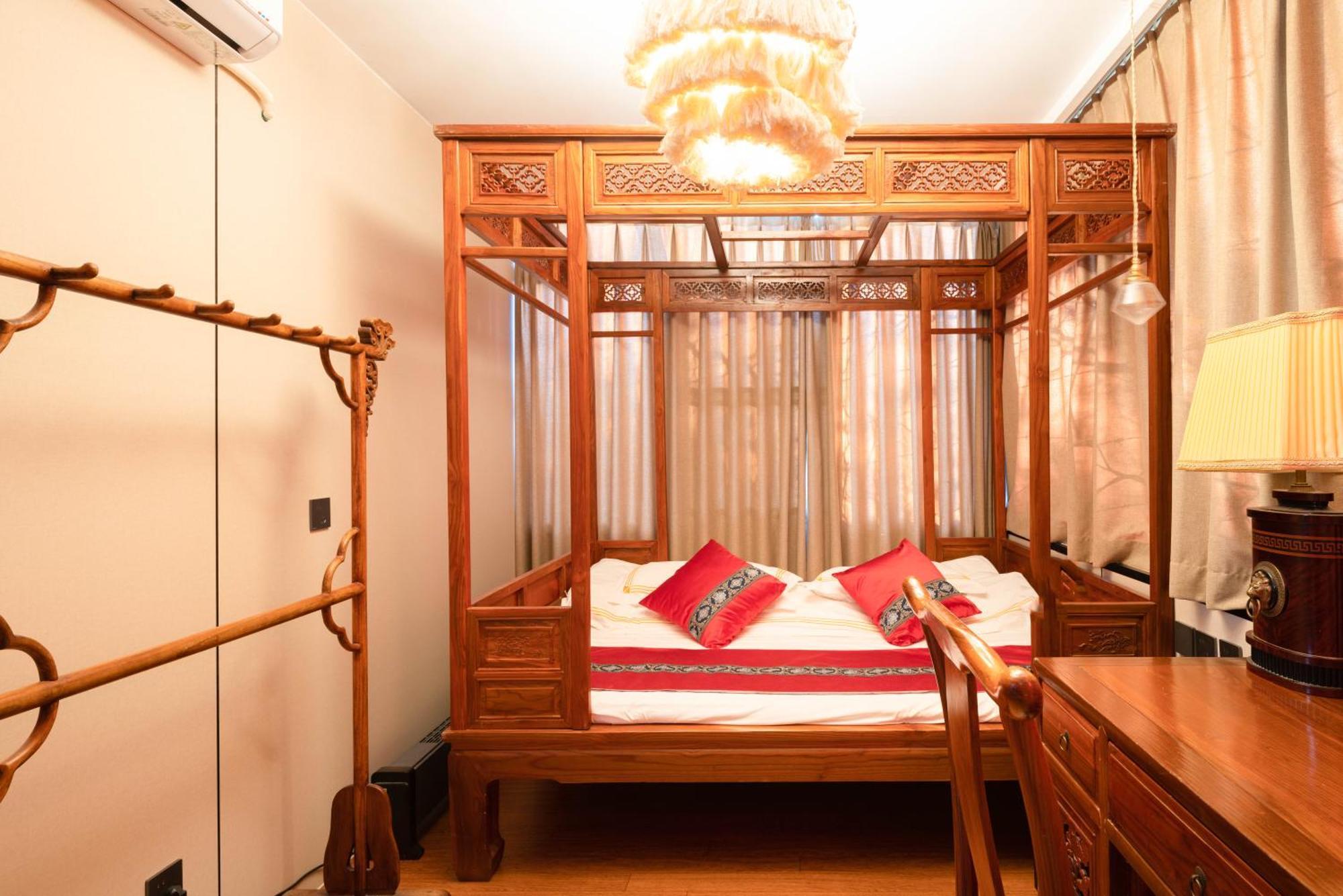 Beijing Rong Courtyard Boutique Hotel Ngoại thất bức ảnh