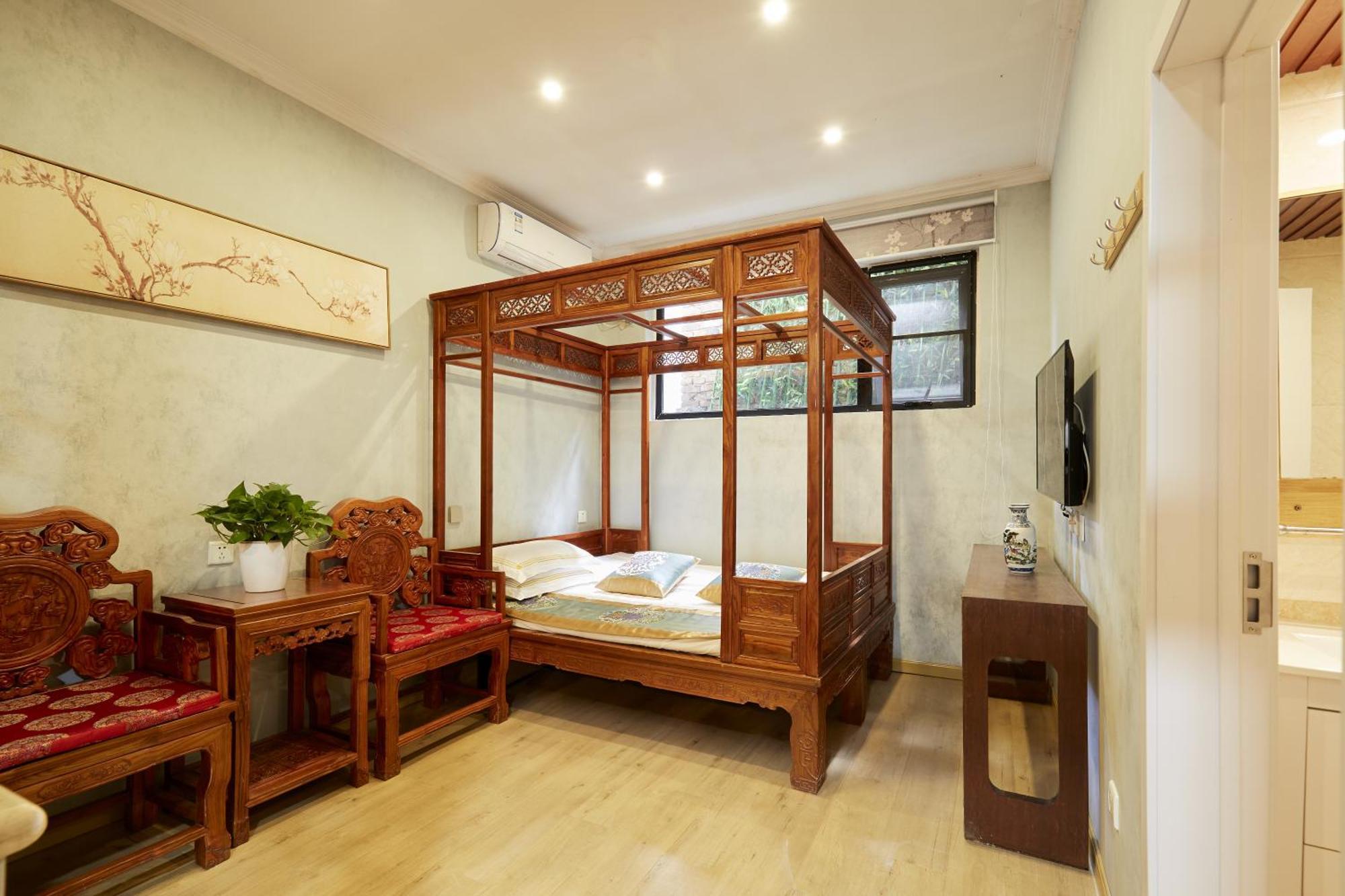 Beijing Rong Courtyard Boutique Hotel Ngoại thất bức ảnh
