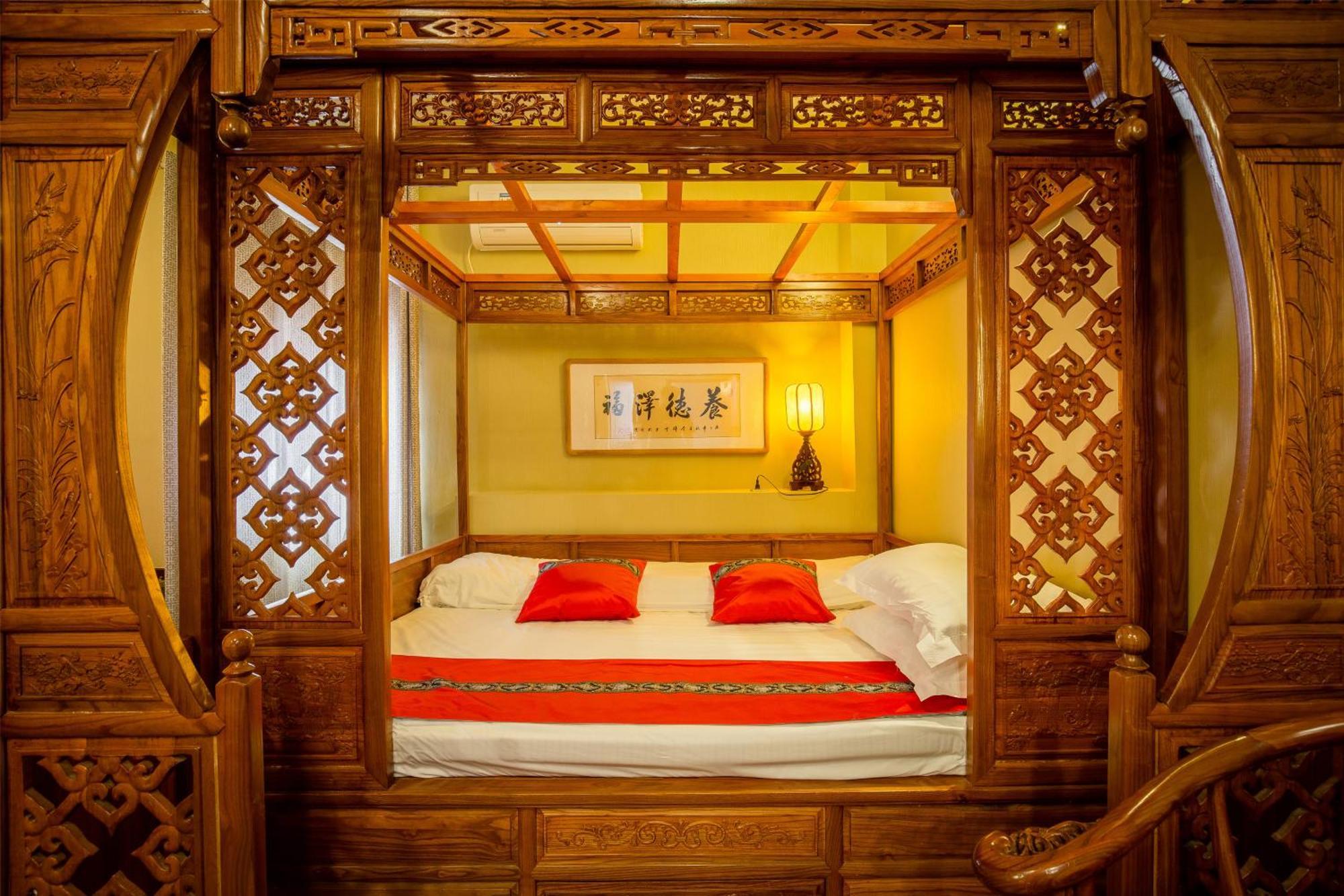 Beijing Rong Courtyard Boutique Hotel Ngoại thất bức ảnh
