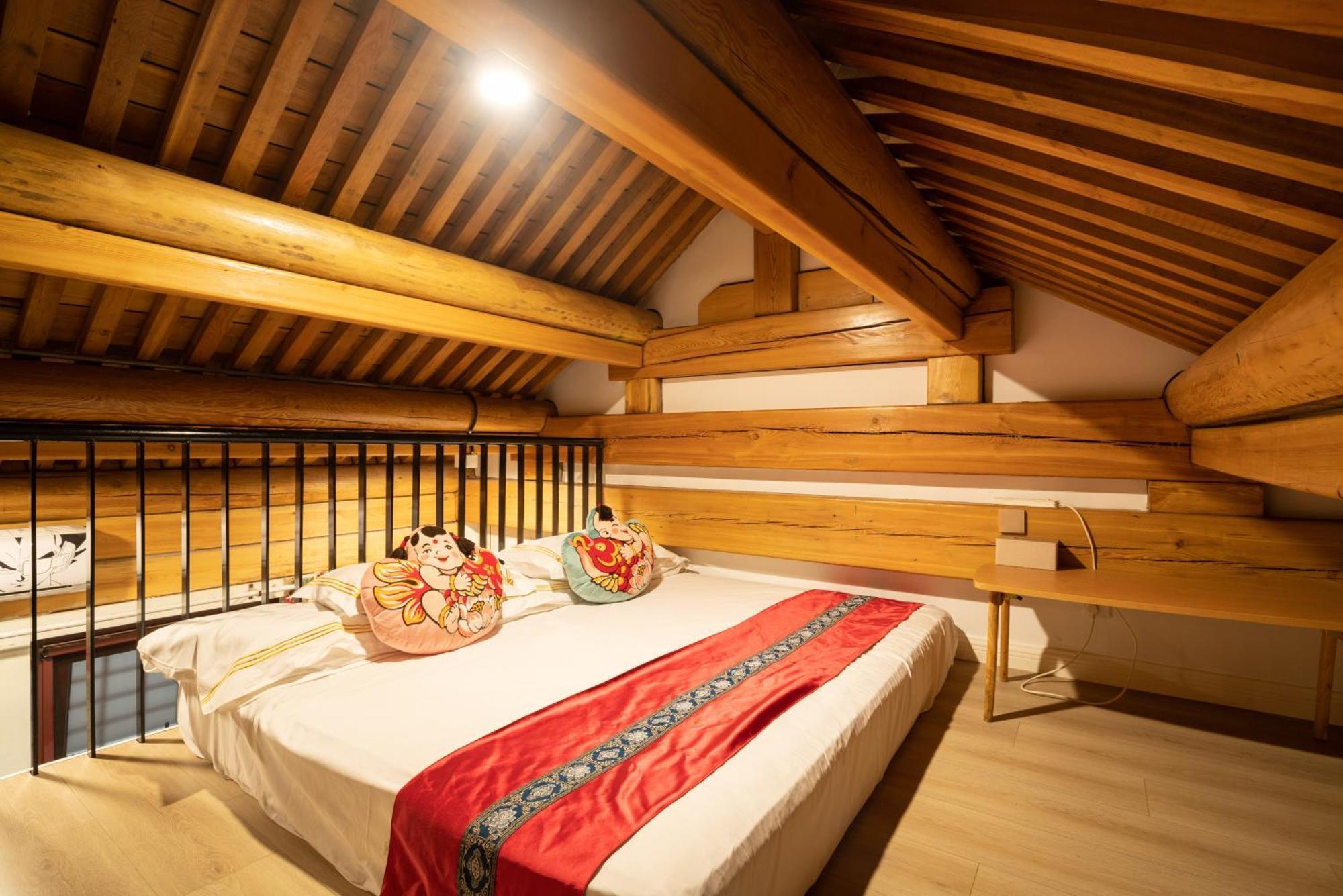 Beijing Rong Courtyard Boutique Hotel Ngoại thất bức ảnh