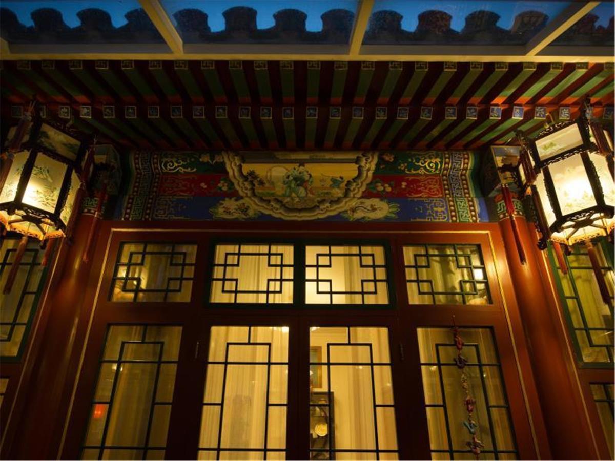 Beijing Rong Courtyard Boutique Hotel Ngoại thất bức ảnh